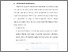 [thumbnail of BAB V.pdf]