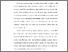 [thumbnail of BAB I.pdf]