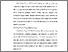 [thumbnail of BAB V.pdf]