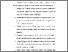 [thumbnail of BAB VI.pdf]