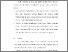 [thumbnail of BAB VI.pdf]