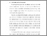 [thumbnail of BAB I.pdf]