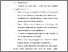 [thumbnail of BAB VI.pdf]