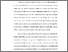 [thumbnail of BAB I.pdf]
