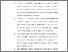 [thumbnail of DAFTAR PUSTAKA.pdf]