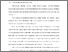 [thumbnail of BAB I.pdf]