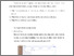 [thumbnail of BAB V.pdf]