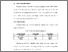 [thumbnail of BAB V.pdf]