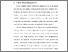 [thumbnail of BAB I.pdf]
