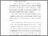[thumbnail of BAB I.pdf]