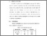 [thumbnail of BAB V.pdf]