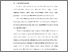 [thumbnail of BAB I.pdf]