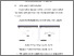 [thumbnail of BAB I.pdf]
