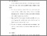 [thumbnail of BAB VI.pdf]