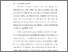 [thumbnail of BAB I.pdf]