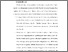 [thumbnail of BAB VI.pdf]