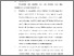 [thumbnail of BAB VI.pdf]