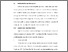 [thumbnail of BAB V.pdf]