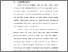 [thumbnail of BAB I.pdf]