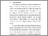 [thumbnail of BAB I.pdf]