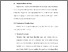 [thumbnail of BAB V.pdf]