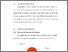 [thumbnail of BAB V.pdf]