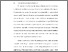 [thumbnail of BAB I.pdf]