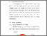 [thumbnail of BAB V.pdf]