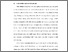 [thumbnail of BAB I.pdf]