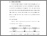 [thumbnail of BAB VI.pdf]
