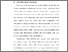 [thumbnail of BAB I.pdf]