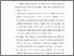 [thumbnail of BAB VI.pdf]