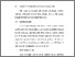 [thumbnail of BAB VI.pdf]