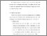 [thumbnail of BAB V.pdf]