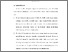 [thumbnail of BAB VI.pdf]