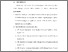 [thumbnail of BAB V.pdf]