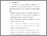 [thumbnail of BAB VI.pdf]