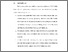 [thumbnail of BAB V.pdf]