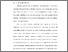[thumbnail of BAB I.pdf]