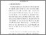 [thumbnail of BAB I.pdf]