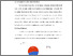 [thumbnail of BAB V.pdf]