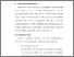 [thumbnail of BAB V.pdf]