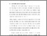 [thumbnail of BAB I.pdf]