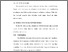 [thumbnail of BAB V.pdf]
