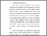 [thumbnail of BAB I.pdf]