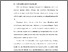 [thumbnail of BAB I.pdf]