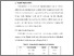 [thumbnail of BAB V.pdf]
