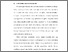 [thumbnail of BAB I.pdf]