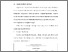 [thumbnail of BAB V.pdf]