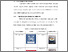 [thumbnail of BAB V.pdf]